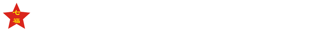 【极速快车官网】中国有限公司官方网站
